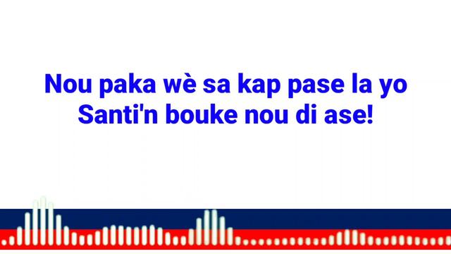 KAÏMIT "Nou Bouke!" [Lyric] смотреть онлайн