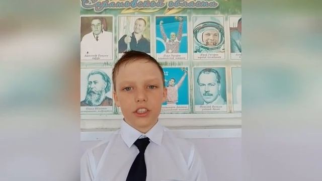 Васильев Максим стихи о космосе смотреть онлайн