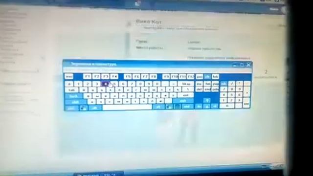 Как убрать синий экран смерти в аватарии рабочий способ смотреть онлайн
