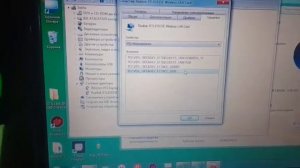 Как установить драйвера, на интернет после переустановки/восстановления виндовс!