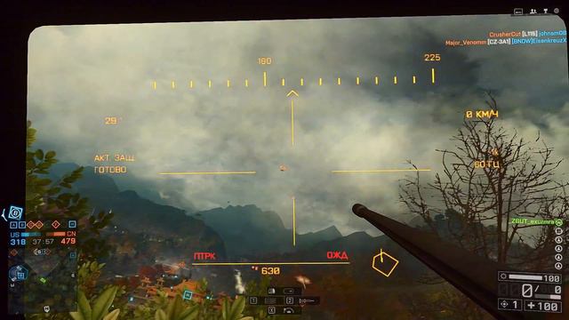 battlefield 4 Etherwood - Begin By Letting Go смотреть онлайн