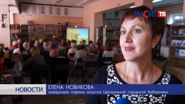 3 октября - день рождения Есенина смотреть онлайн