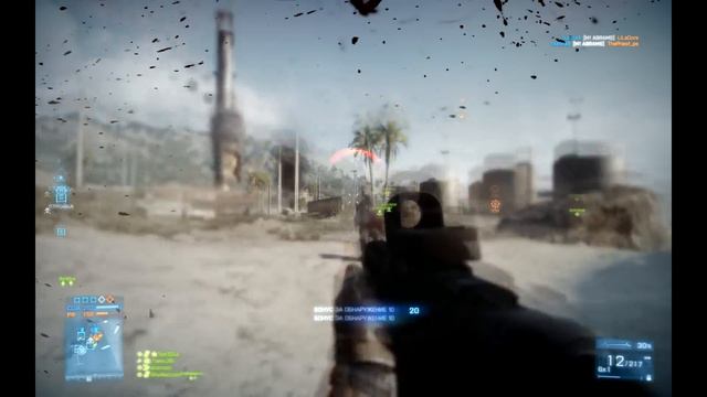 BattleField 3 FAP Club неплохой раунд смотреть онлайн