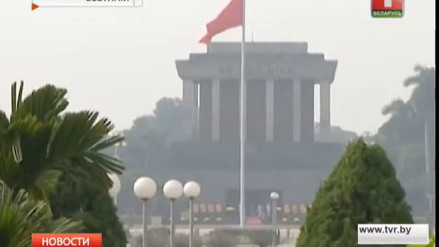 Отменены торговые пошлины между ЕАЭС и Вьетнамом