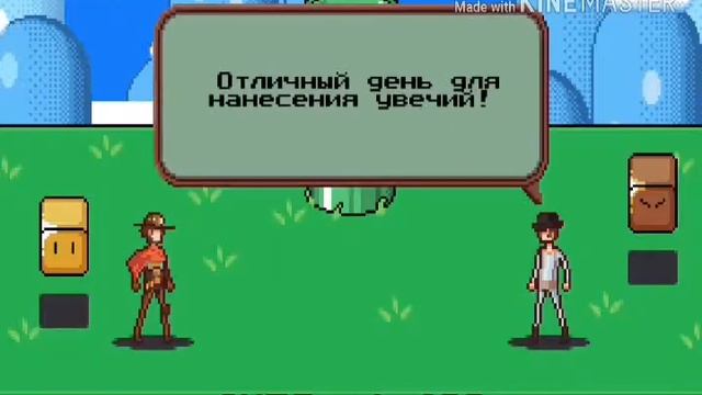 Gun Done: gameplay смотреть онлайн