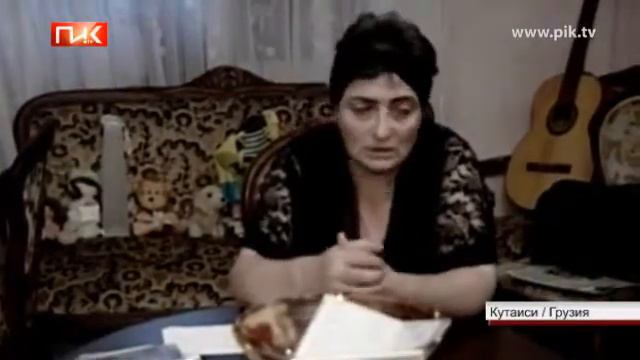 Вердикт Брейвику - родители Тамты Липартелиани смотреть онлайн