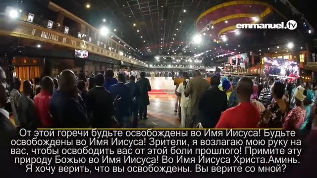 Как узнать, что ты человек веры؟ ТБ Джошуа смотреть онлайн
