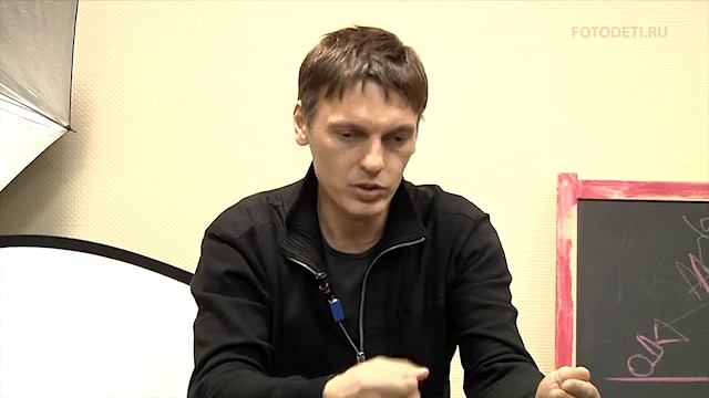 9 Фото семинар. Сложные условия освещения смотреть онлайн