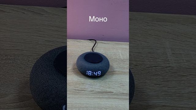 Капсула Мини СТЕРЕОПАРА Xiaomi Mi Smart Speaker Маруся AC/DC MORGENSHTERN Элджей #shorts смотреть онлайн