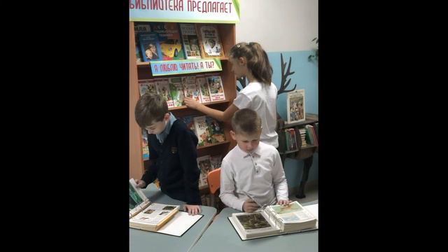 «Созвездие Ямала» МБОУ СОШ мкр. Вынгапуровский г. Ноябрьск ЯНАО смотреть онлайн
