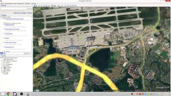 3D гугл мапс GOOGLE EARTH PRO