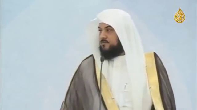 Проявление терпения | Шейх Мухаммад аль-Арифи.