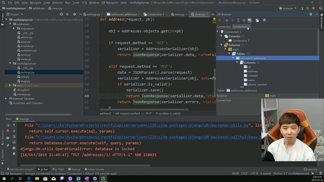 Django restful API 서버 만들기 3편 смотреть онлайн