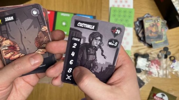 Максимум Апокалипсис (Maximum Apocalypse) + бонус предзаказа - Распаковка