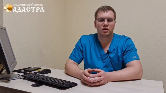 Почему так важен профилактический осмотр маммолога? смотреть онлайн
