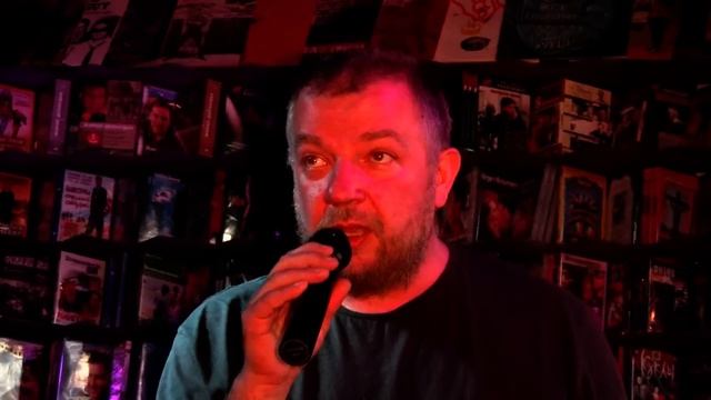 Пахом. Творческий вечер. Часть 2.