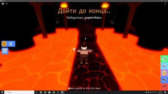 Мой топ игр в роблоксе. (НОВЫЙ РЕЖЫМ) смотреть онлайн