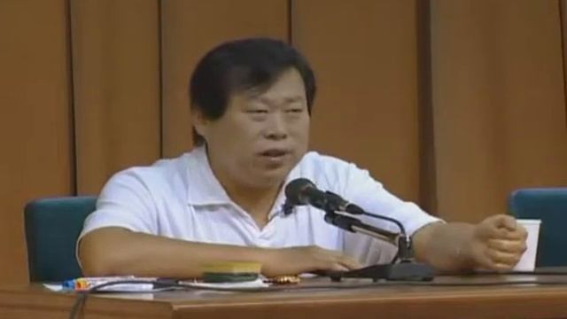 5 Чжун Юань Цигун 3 ступень семинар смотреть онлайн