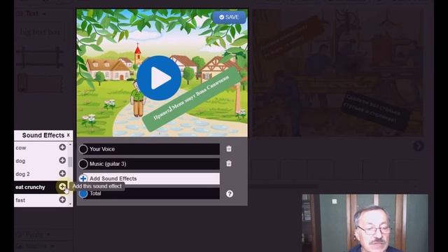 Создание интерактивных книг в StoryJumper смотреть онлайн