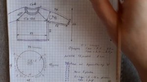 джемпер "пушистик" из пуха норки  56-58 размер