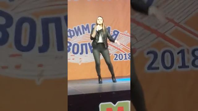 Уфимская Волна 2018 смотреть онлайн