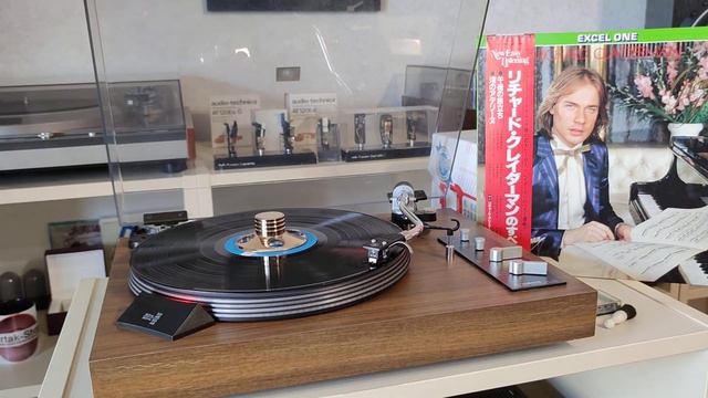 YAMAHA YP-511 смотреть онлайн