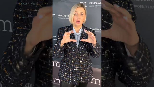 Как человек ставит цели? смотреть онлайн