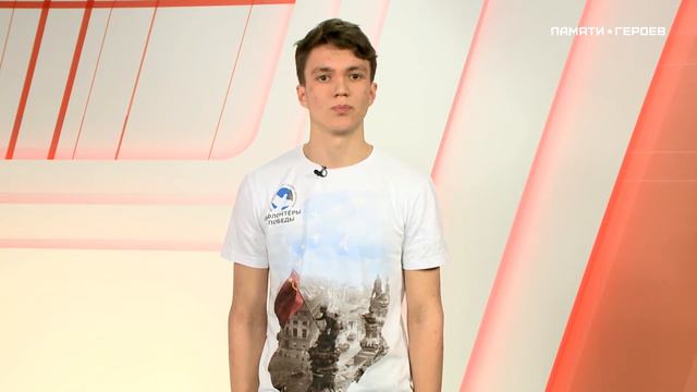 Сергей Вдовин о подвиге Василия Селютина смотреть онлайн