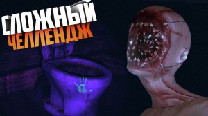 СЛОМАЛ ФОНАРИК ПРИШЛОСЬ ИДТИ С УЛЬТРАФИОЛЕТОВЫМ | PHASMOPHOBIA ФАЗМОФОБИЯ