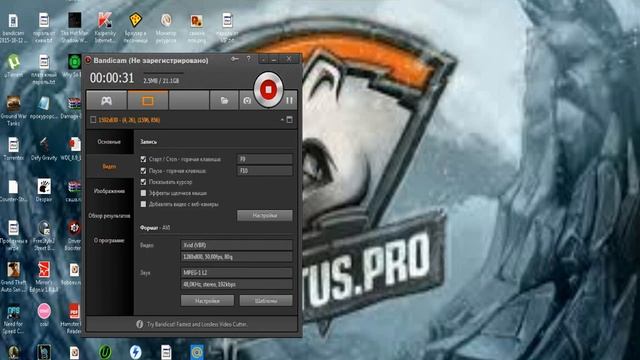 файл занят другой программой смотреть онлайн