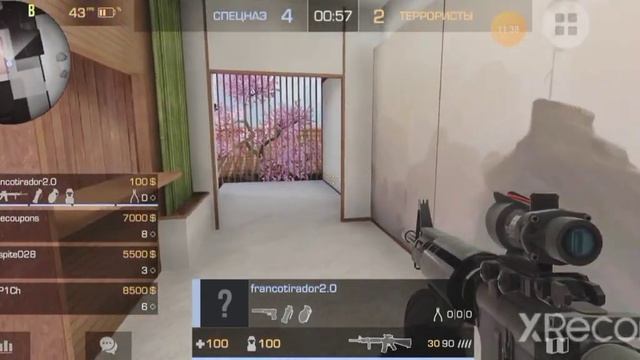 второе видео завтра будет 5 или 4 видео смотреть онлайн