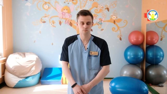 Комплекс ЛФК для детей в домашних условиях. Занятие 1. смотреть онлайн