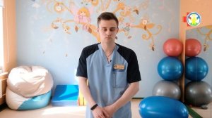 Комплекс ЛФК для детей в домашних условиях. Занятие 1.