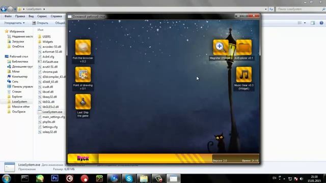 Моя ОС в PHP Devel Studio #2 [LoseSystem v2.0] смотреть онлайн
