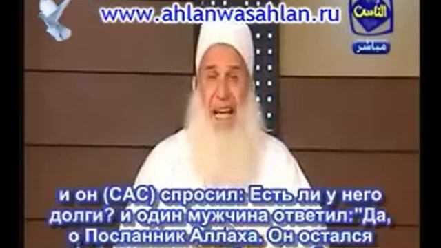 Мухаммад Хусейн Якуб. Виды харама