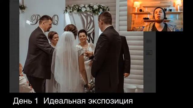 ФотоМарафон. День 1 - Идеальная Экспозиция смотреть онлайн