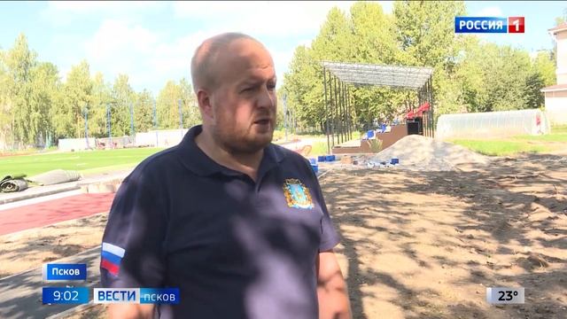 Успеют ли доделать ФОКОТ у школы №20 и какие санкции грозят подрядчику в случае промедления? смотреть онлайн