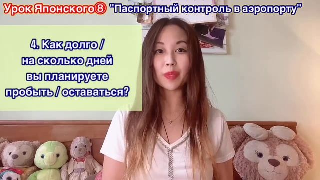 Фрагменты Звезд