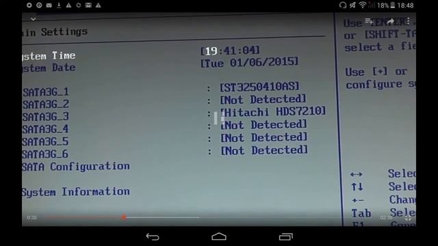 Исправление ошибки No Bootable Device на ноутбуке смотреть онлайн
