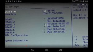 Исправление ошибки No Bootable Device на ноутбуке