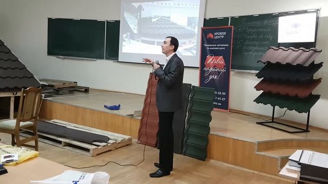 Сравнение геометрии волны QUEENTILE Classic с конкурентами смотреть онлайн
