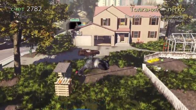 Goat Simulator #hitdazgundo смотреть онлайн