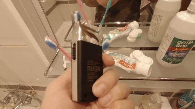 Отзыв электробритва Wahl