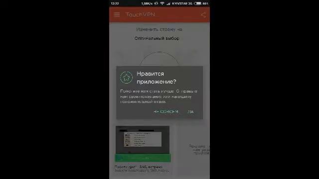 Как вернуть акаунт в вк смотреть онлайн