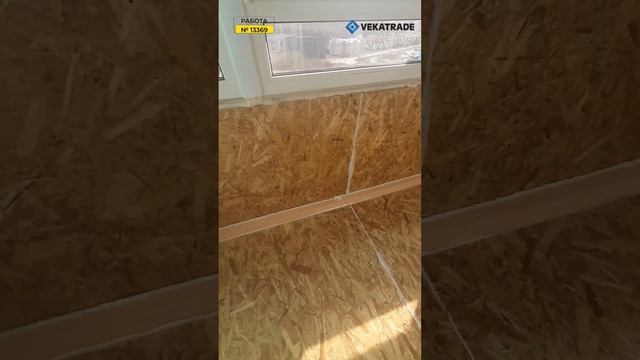 №13369 Плесецкая 16-1 Отделка балкона смотреть онлайн