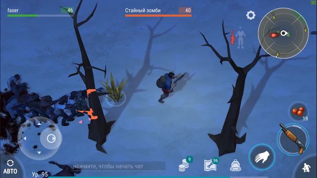 ОБНОВЛЕННЫЙ РАЗБИВШИЙСЯ КОРАБЛЬ! СТАЙНЫЙ ЗОМБИ И НОВЫЙ ЛУТ - Last Day on Earth 1.6.7 смотреть онлайн