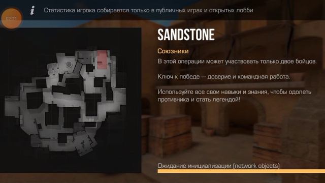 Standoof 2 | 10/0 В ПОЛЬЗУ НАС #4 смотреть онлайн