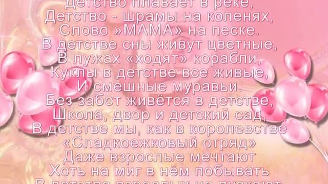 день и ночь рисуем смотреть онлайн