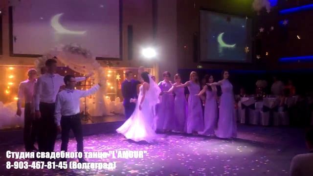 Танцевальная лавстори Владлена и Валерии | Свадебный танец Волгоград смотреть онлайн