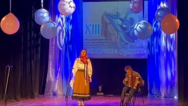 Частушки под Сибирский наигрыш ,,Саратова" смотреть онлайн